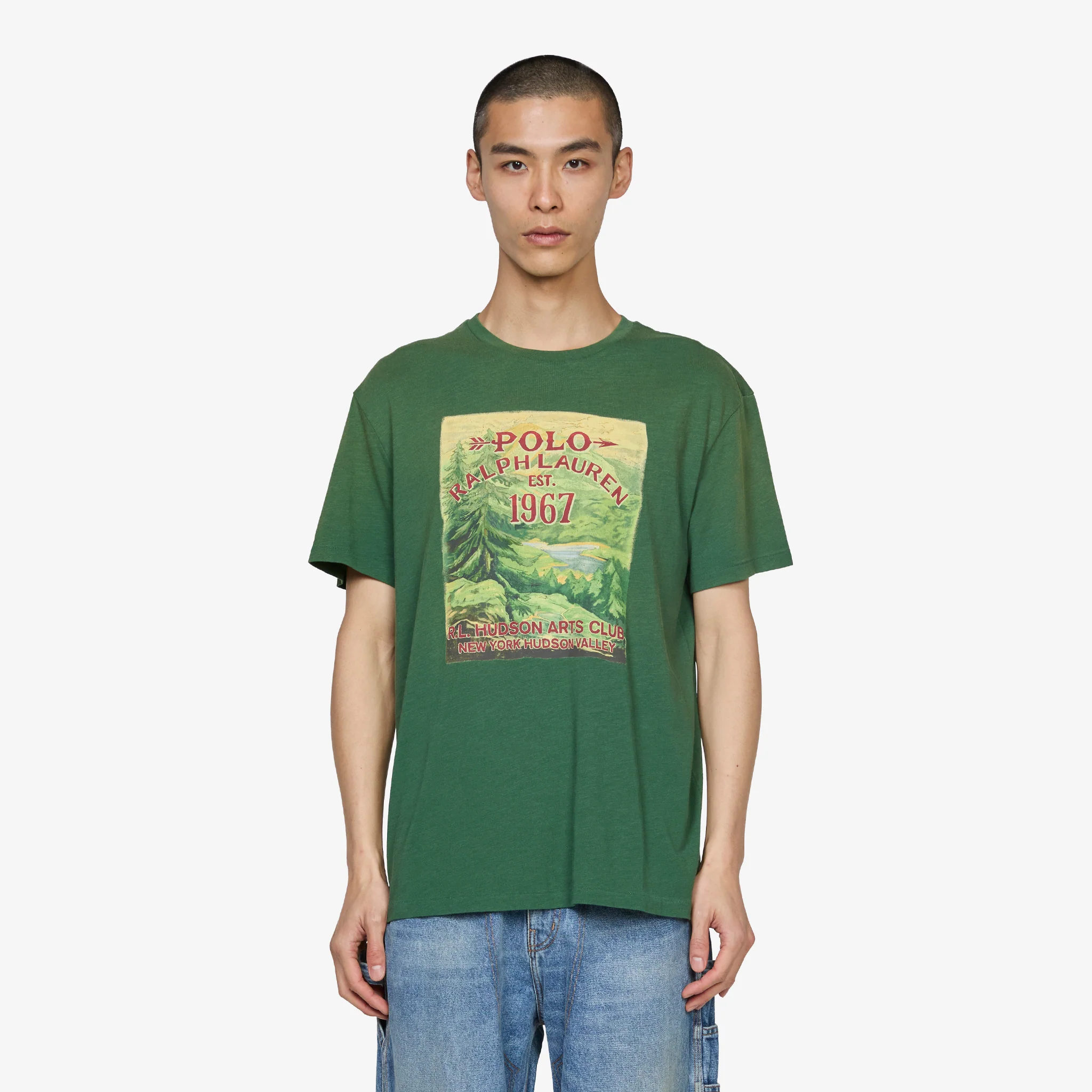1967 T-Shirt Grass Green