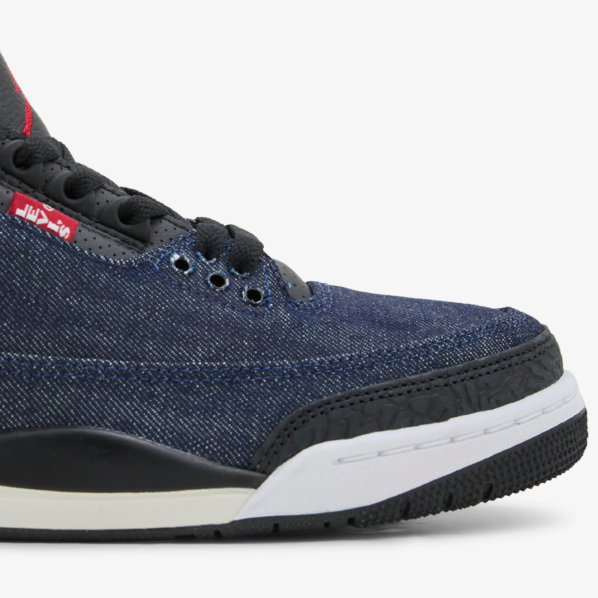 Levi's x Air Jordan 3 Denim | Black | Sail - Image 4